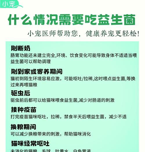 文章详情图片