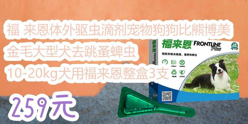 文章详情图片