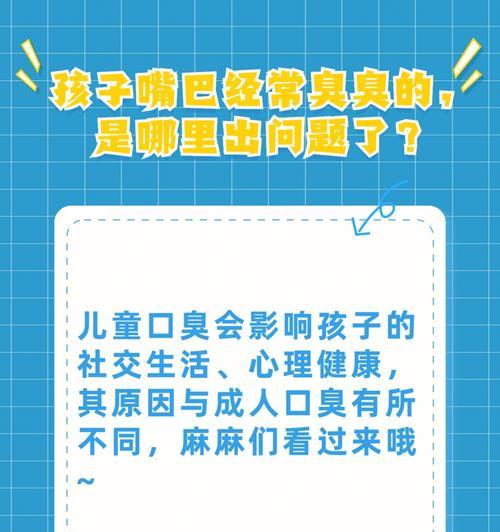 文章详情图片