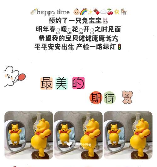 文章详情图片