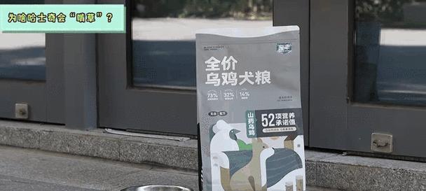 文章详情图片