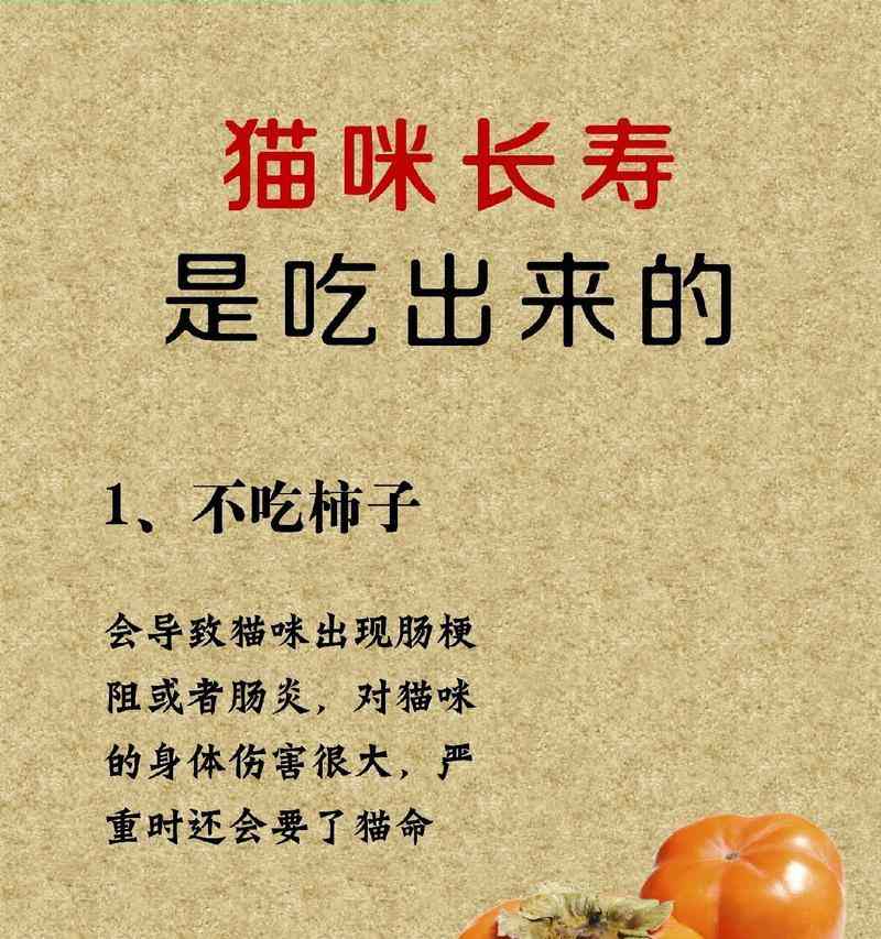 文章详情图片