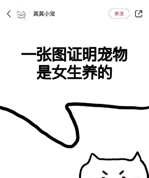 文章详情图片