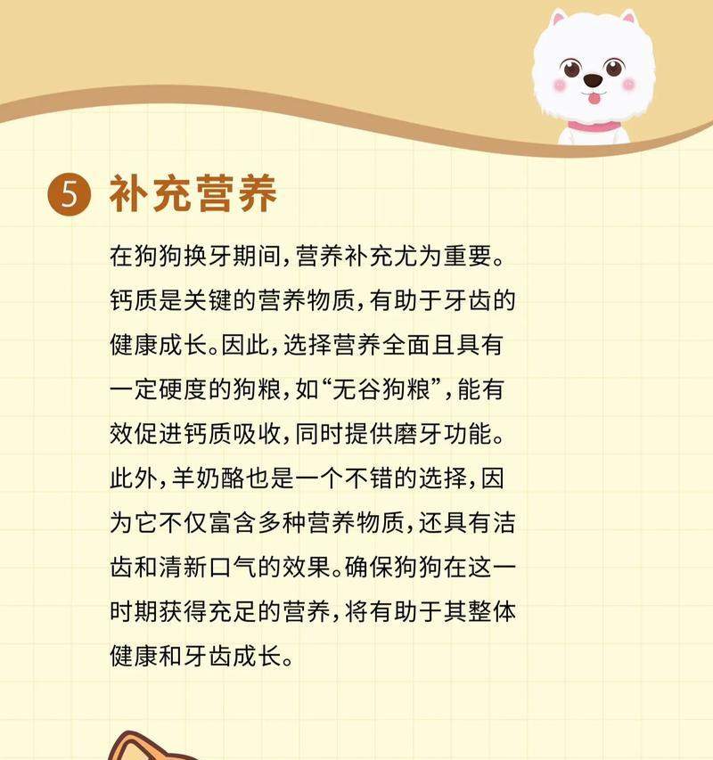 文章详情图片