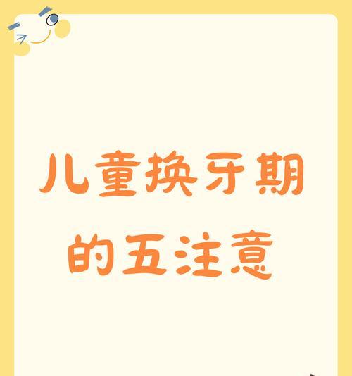 文章详情图片