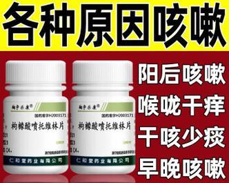 文章详情图片