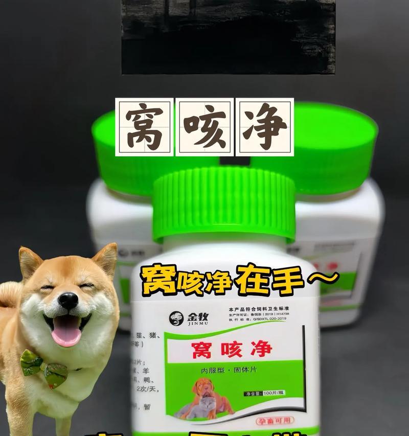 文章详情图片