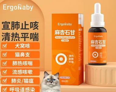 文章详情图片