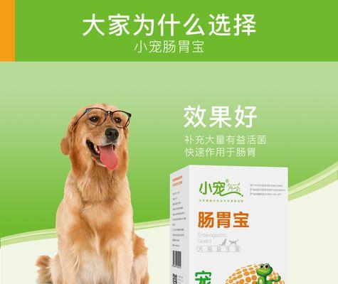 文章详情图片