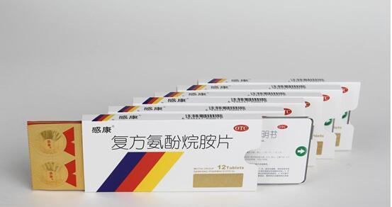 文章详情图片