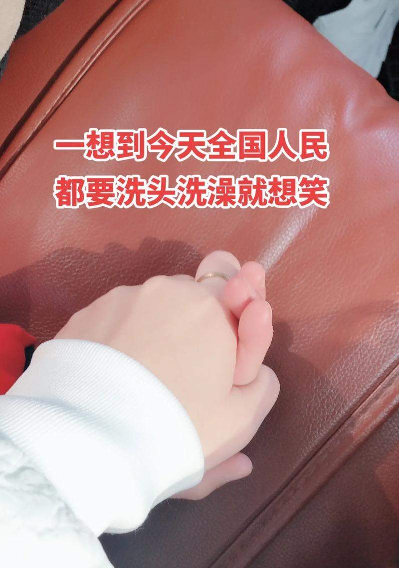文章详情图片