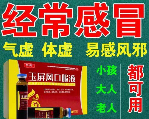 文章详情图片