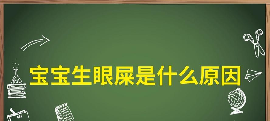 文章详情图片