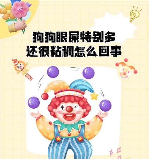 文章详情图片