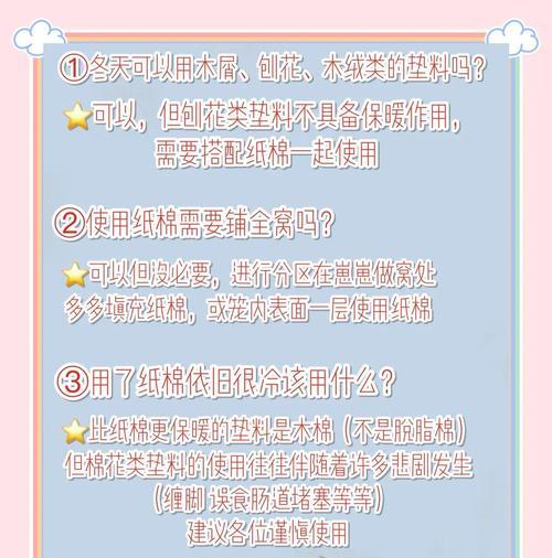 文章详情图片