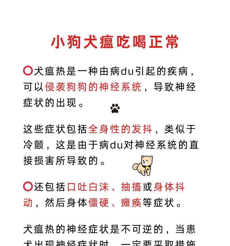 文章详情图片