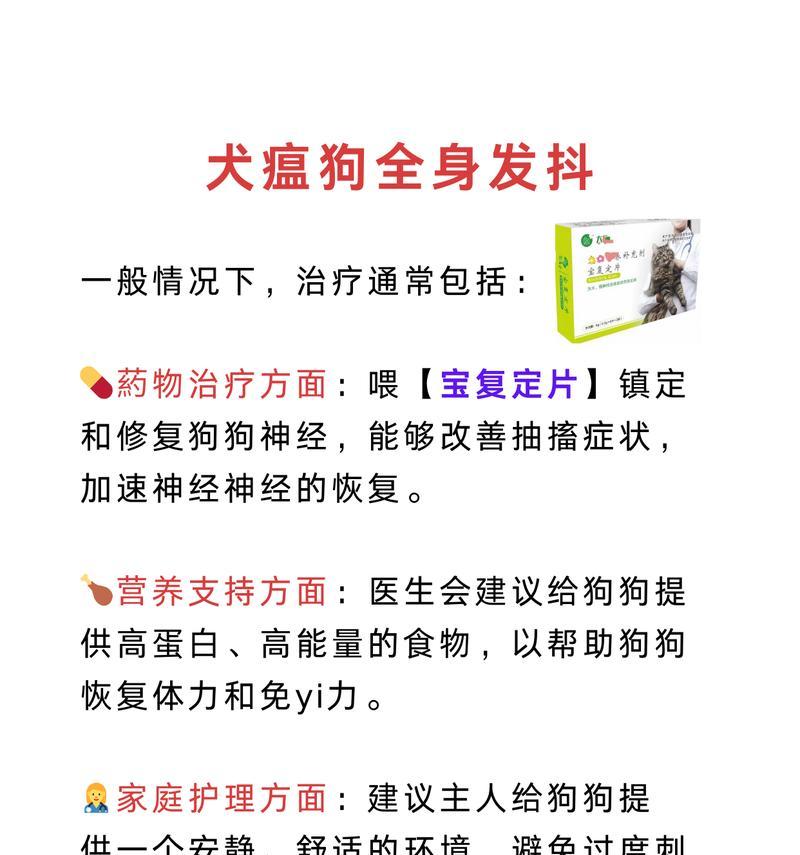 文章详情图片