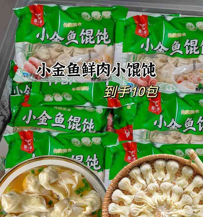 文章详情图片