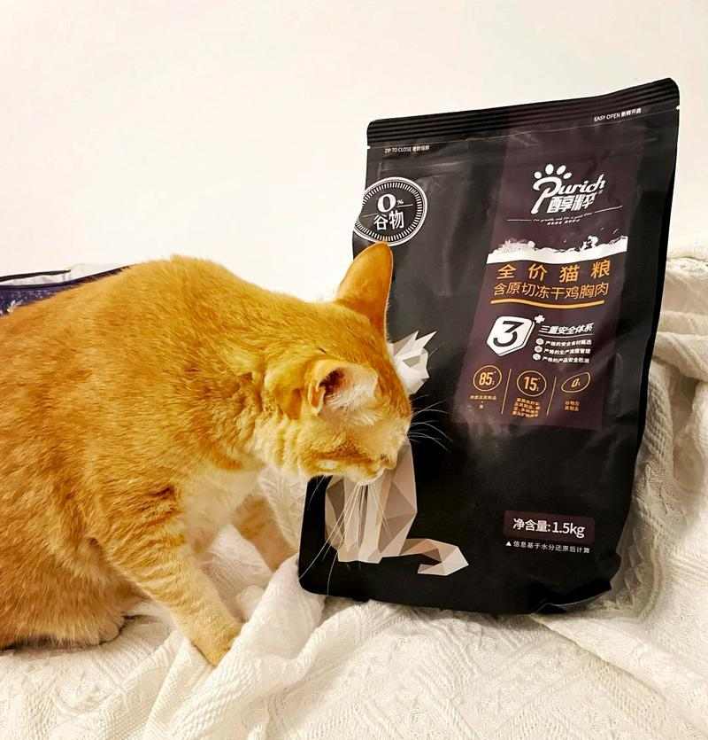 文章详情图片