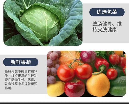文章详情图片