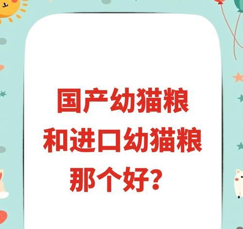 文章详情图片