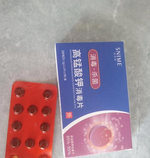 文章详情图片
