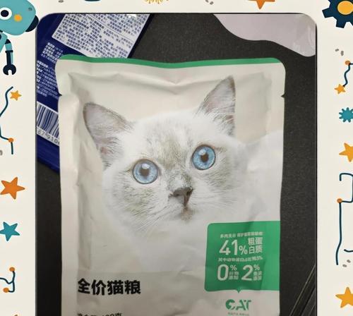 文章详情图片