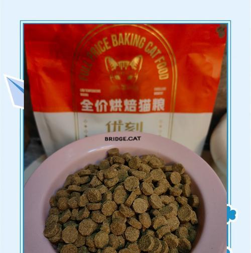 文章详情图片