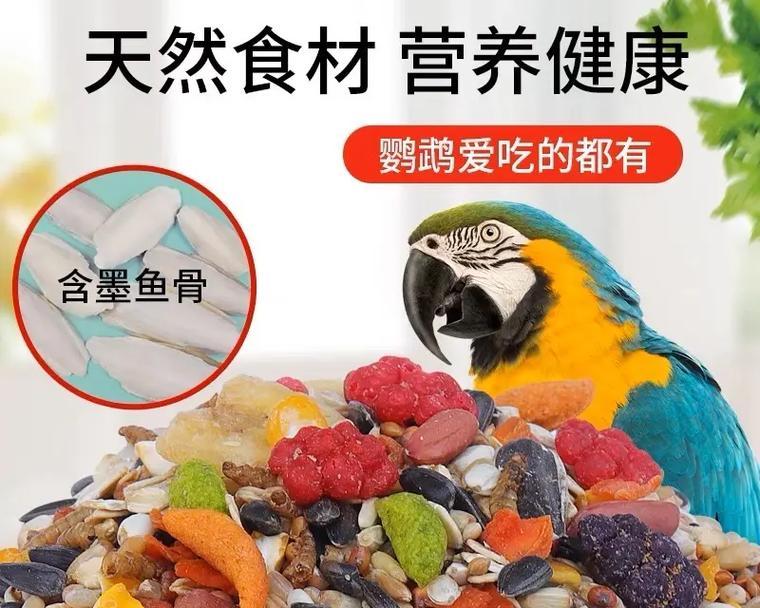文章详情图片