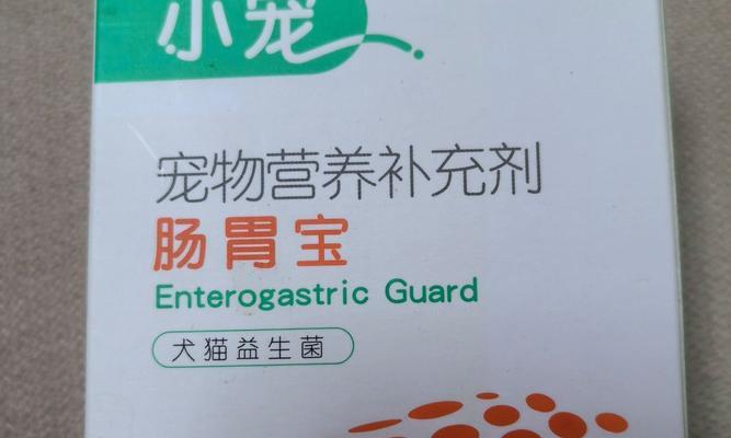 文章详情图片