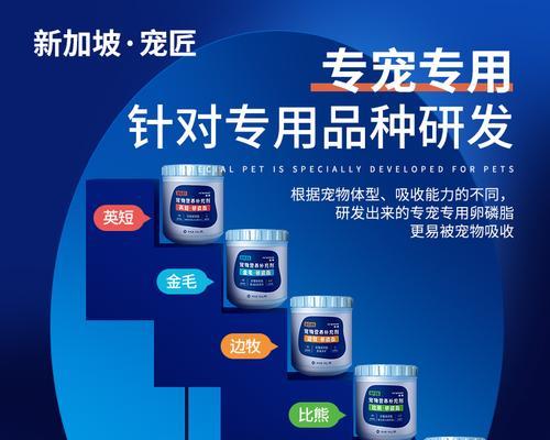 文章详情图片