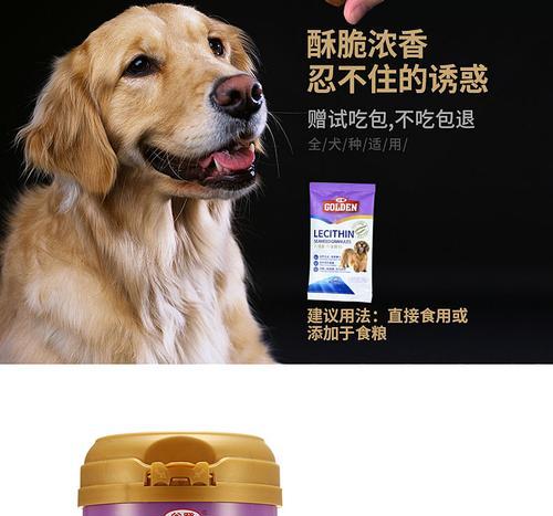 文章详情图片