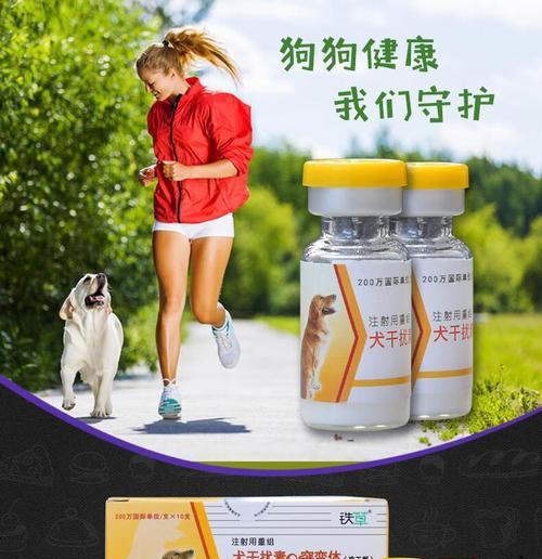 文章详情图片