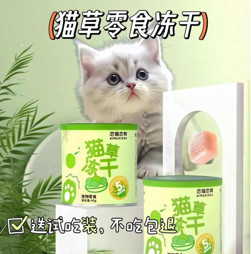 文章详情图片