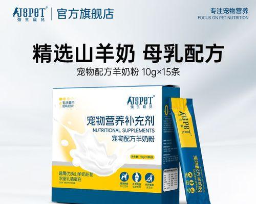 文章详情图片
