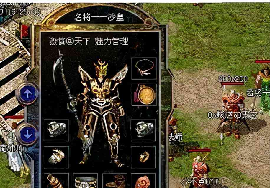 文章详情图片