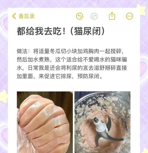 文章详情图片