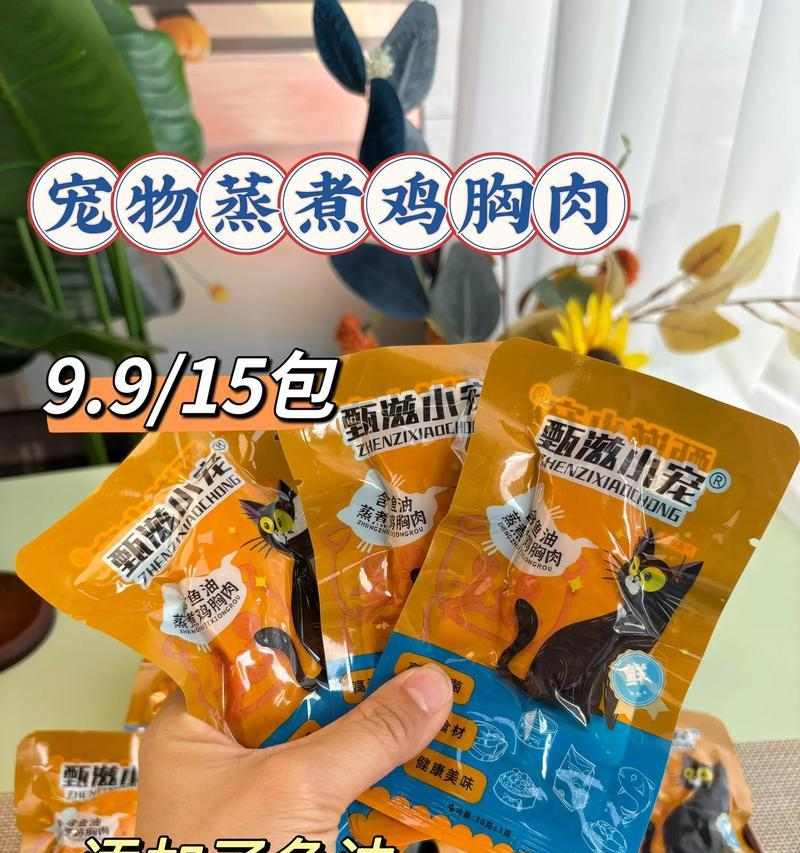 文章详情图片