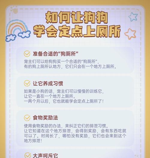文章详情图片