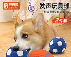文章详情图片