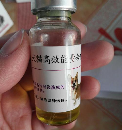 文章详情图片