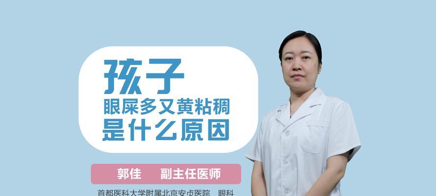 文章详情图片