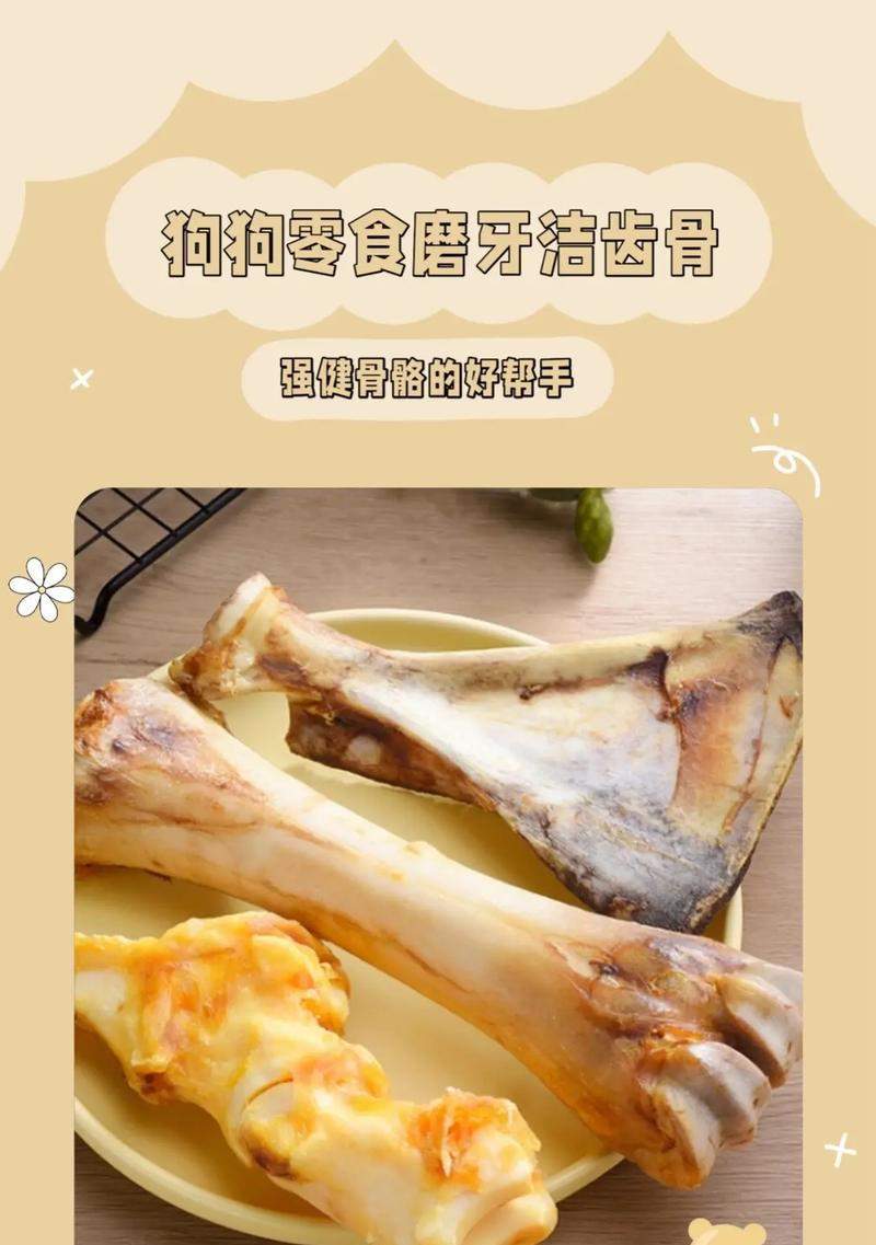 文章详情图片