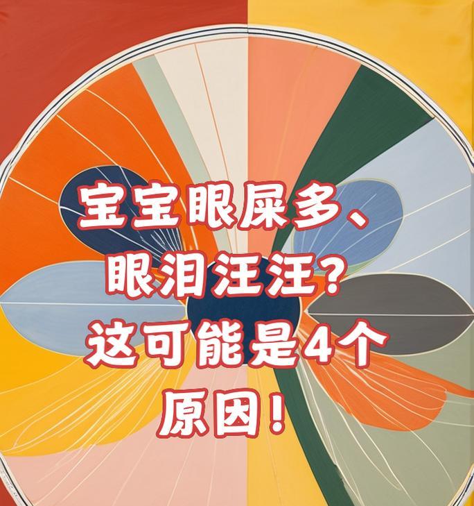 文章详情图片