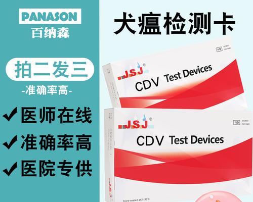 文章详情图片