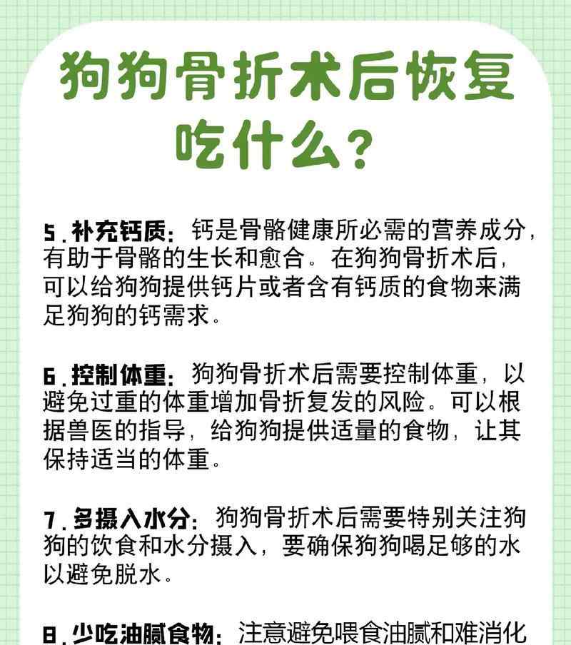 文章详情图片