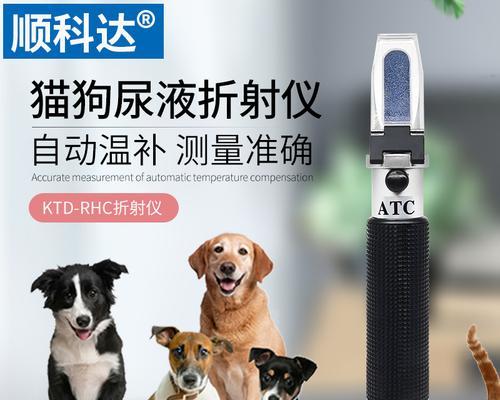 文章详情图片