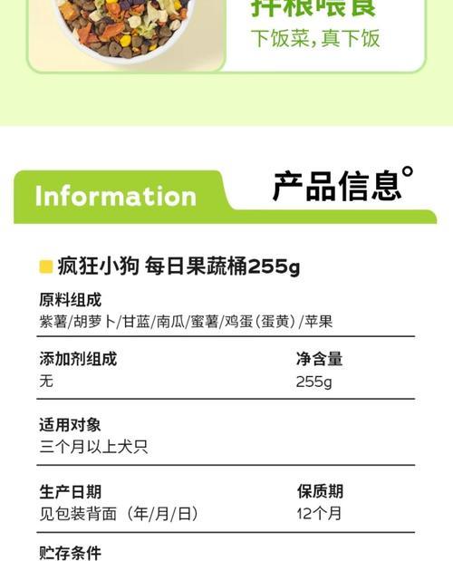 文章详情图片