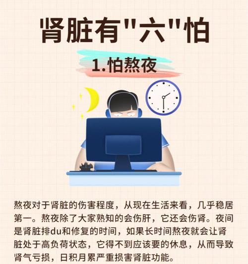 文章详情图片