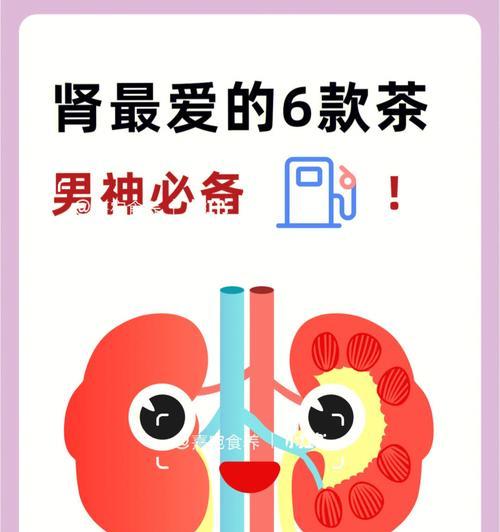 文章详情图片